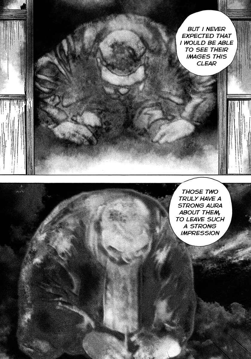 Page 17 Chapter 379 Tough