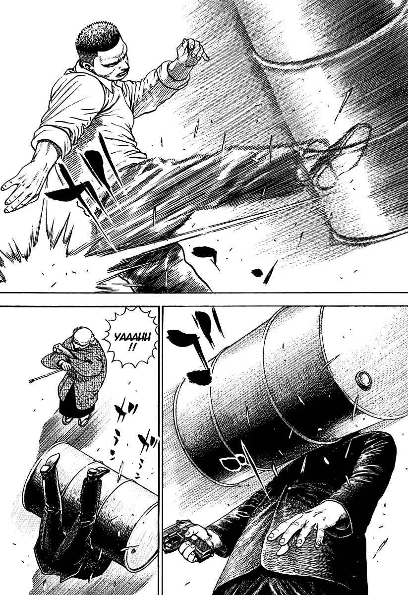 Page 10 Chapter 214 Tough