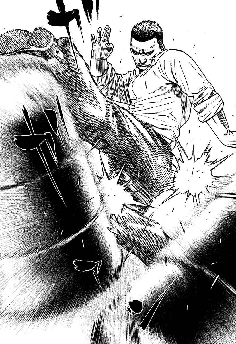 Page 13 Chapter 214 Tough