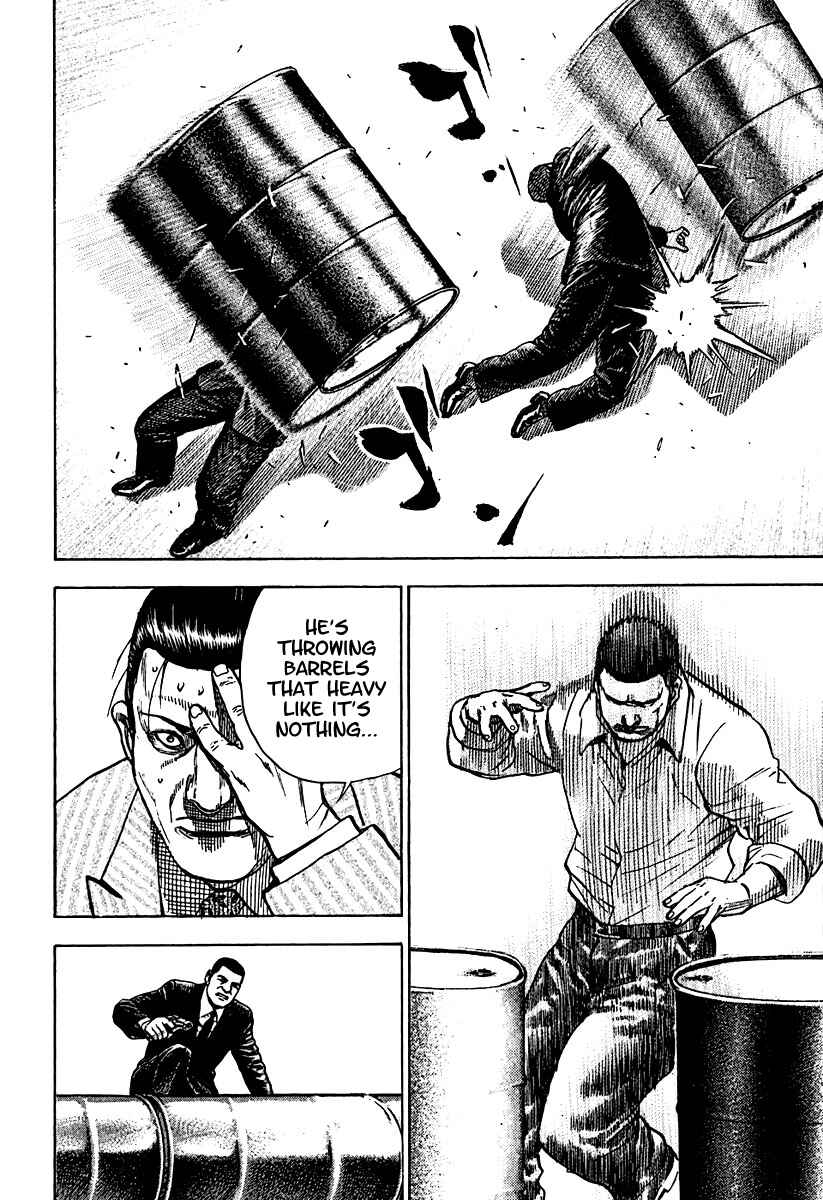 Page 14 Chapter 214 Tough