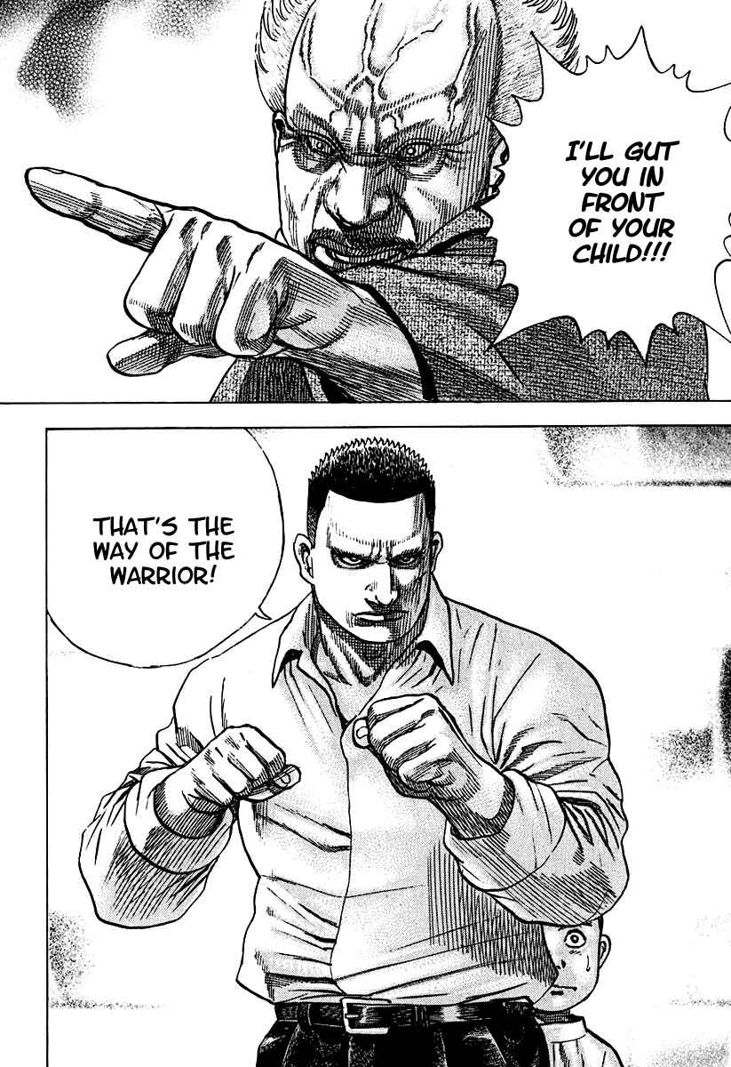 Page 18 Chapter 214 Tough