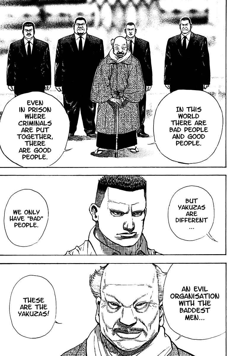 Page 3 Chapter 214 Tough