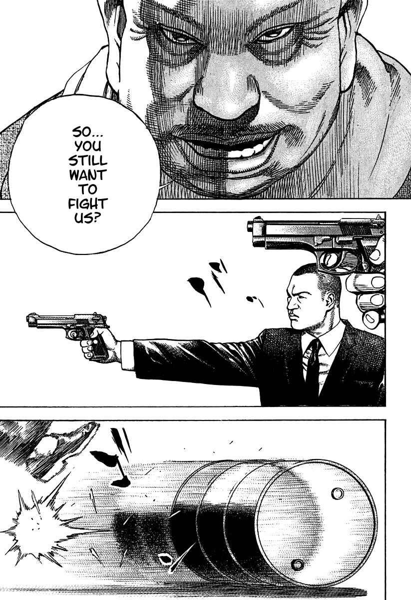 Page 5 Chapter 214 Tough