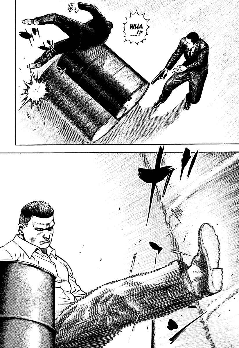 Page 6 Chapter 214 Tough