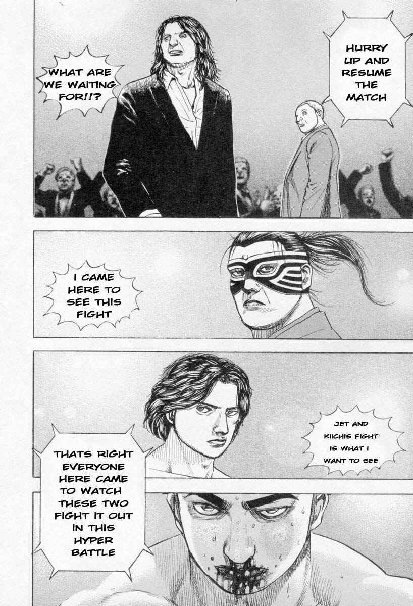 Page 14 Chapter 264 Tough