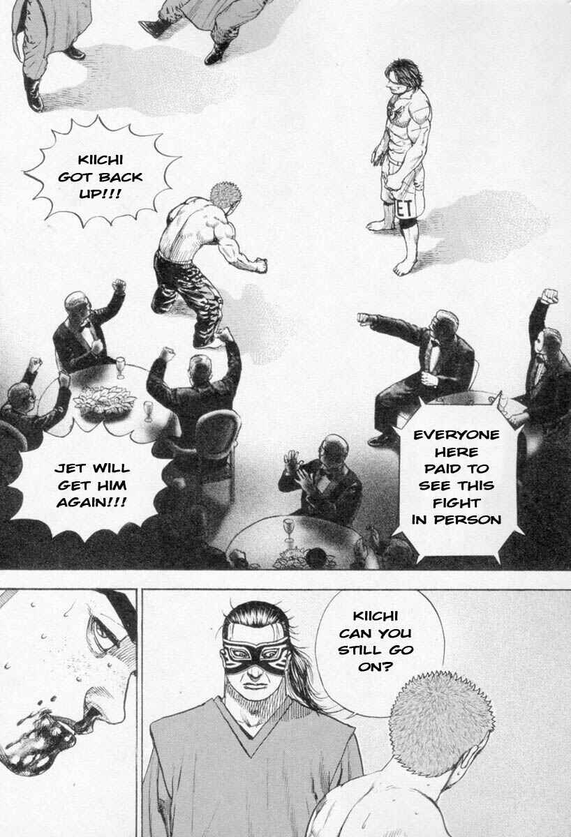Page 15 Chapter 264 Tough