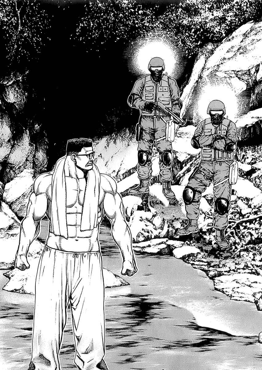 Page 6 Chapter 98 Tough