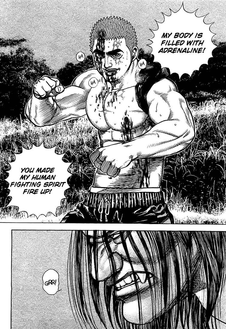 Page 17 Chapter 69 Tough