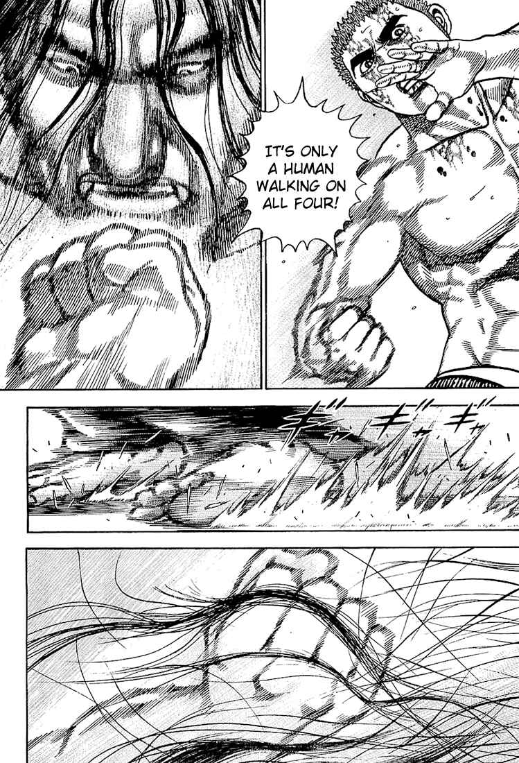 Page 5 Chapter 69 Tough