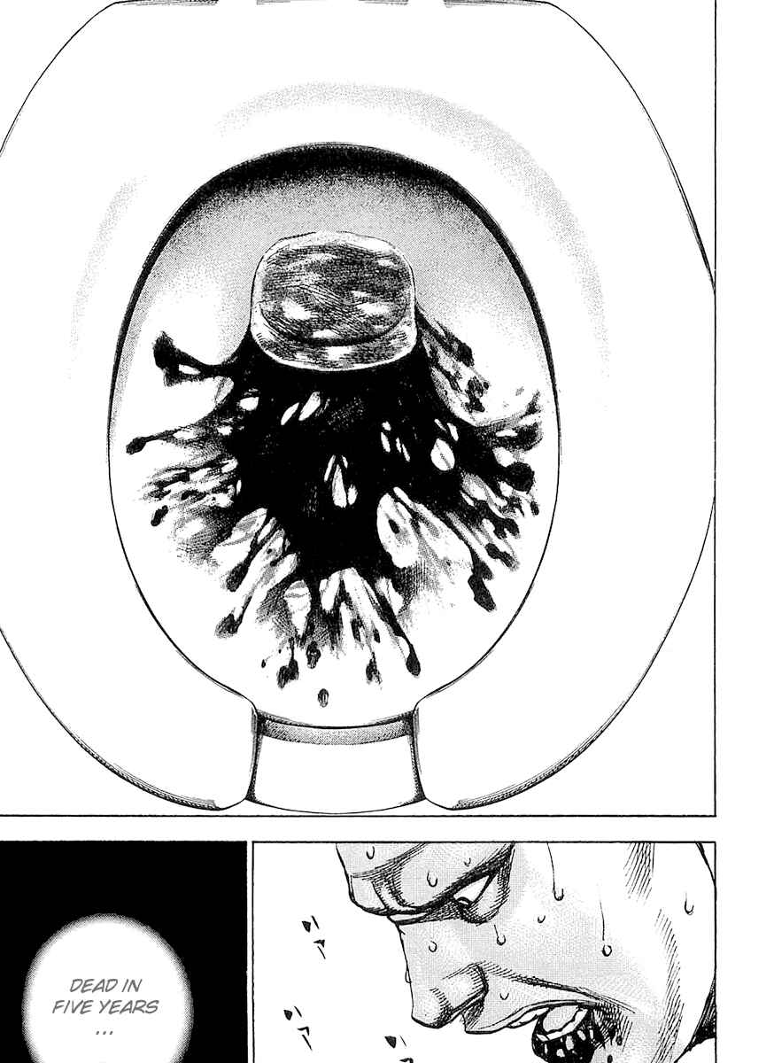 Page 13 Chapter 102 Tough