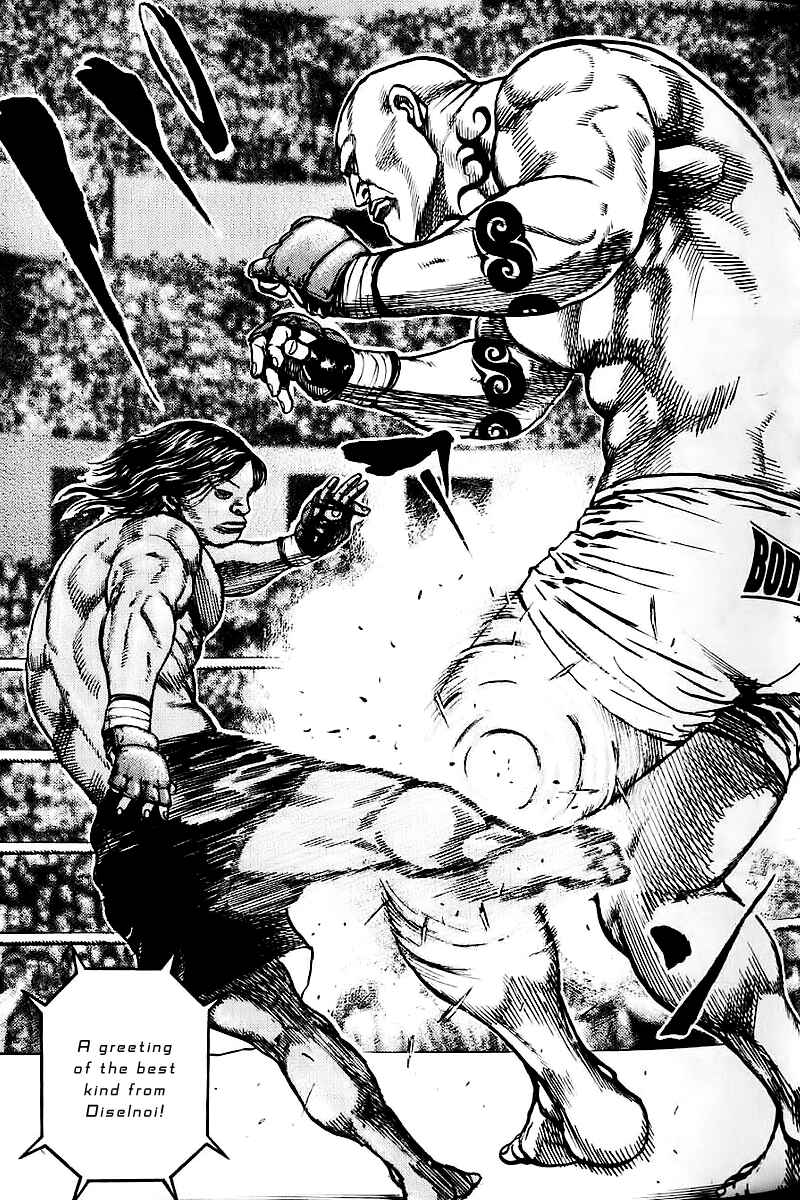 Page 11 Chapter 119 Tough