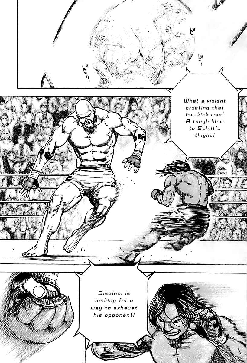 Page 12 Chapter 119 Tough