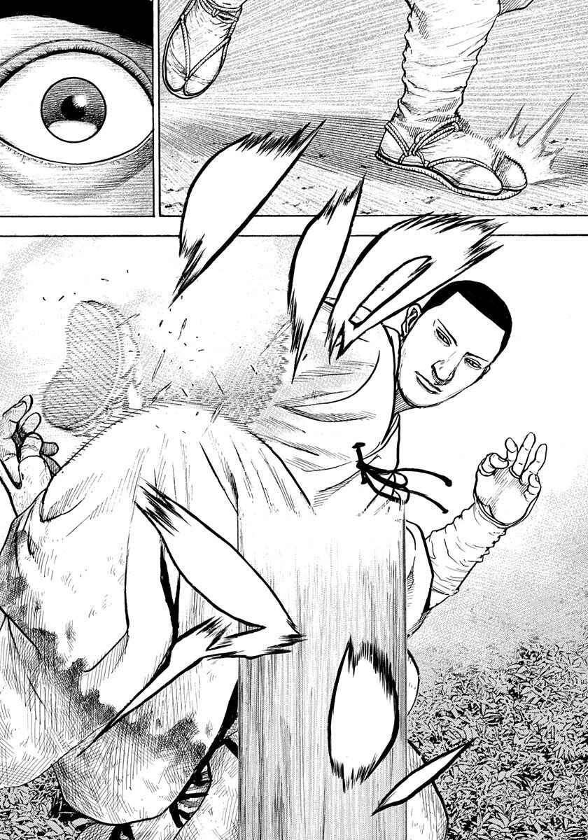 Page 15 Chapter 397 Tough