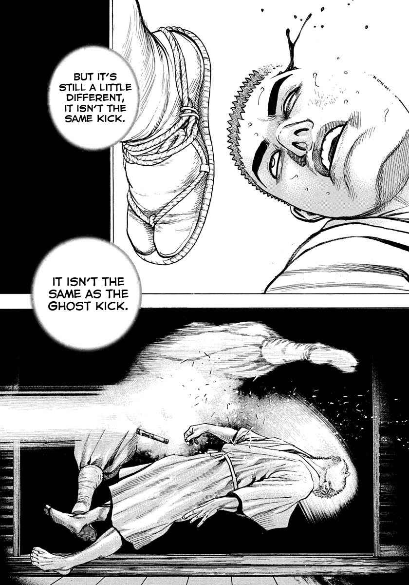Page 16 Chapter 397 Tough