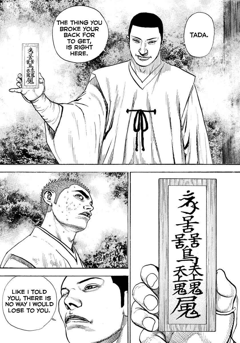 Page 5 Chapter 397 Tough