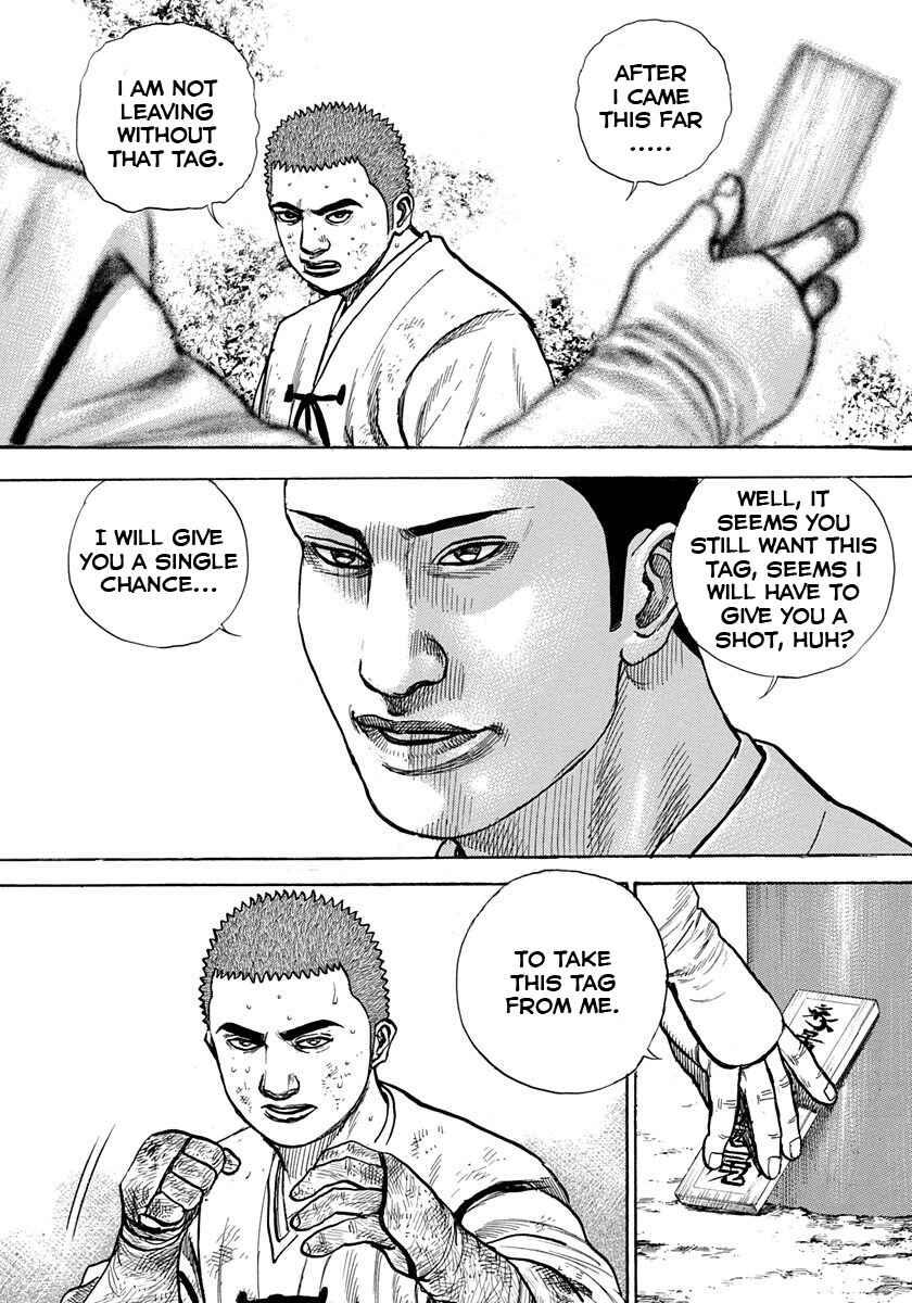 Page 6 Chapter 397 Tough