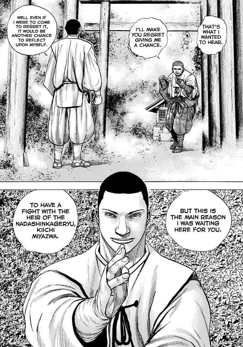 Page 7 Chapter 397 Tough