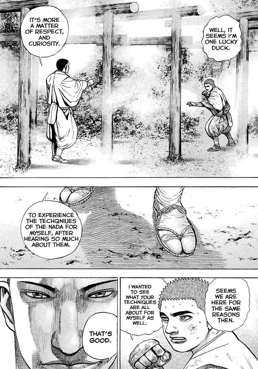 Page 8 Chapter 397 Tough