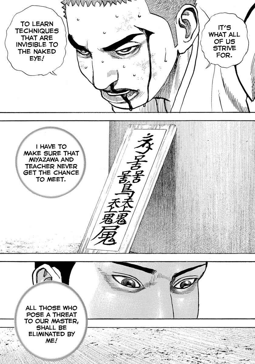 Page 16 Chapter 399 Tough