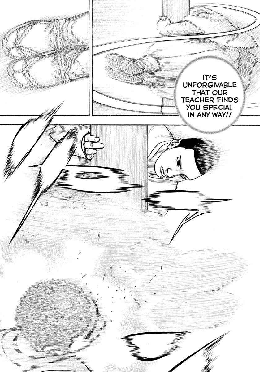 Page 3 Chapter 399 Tough