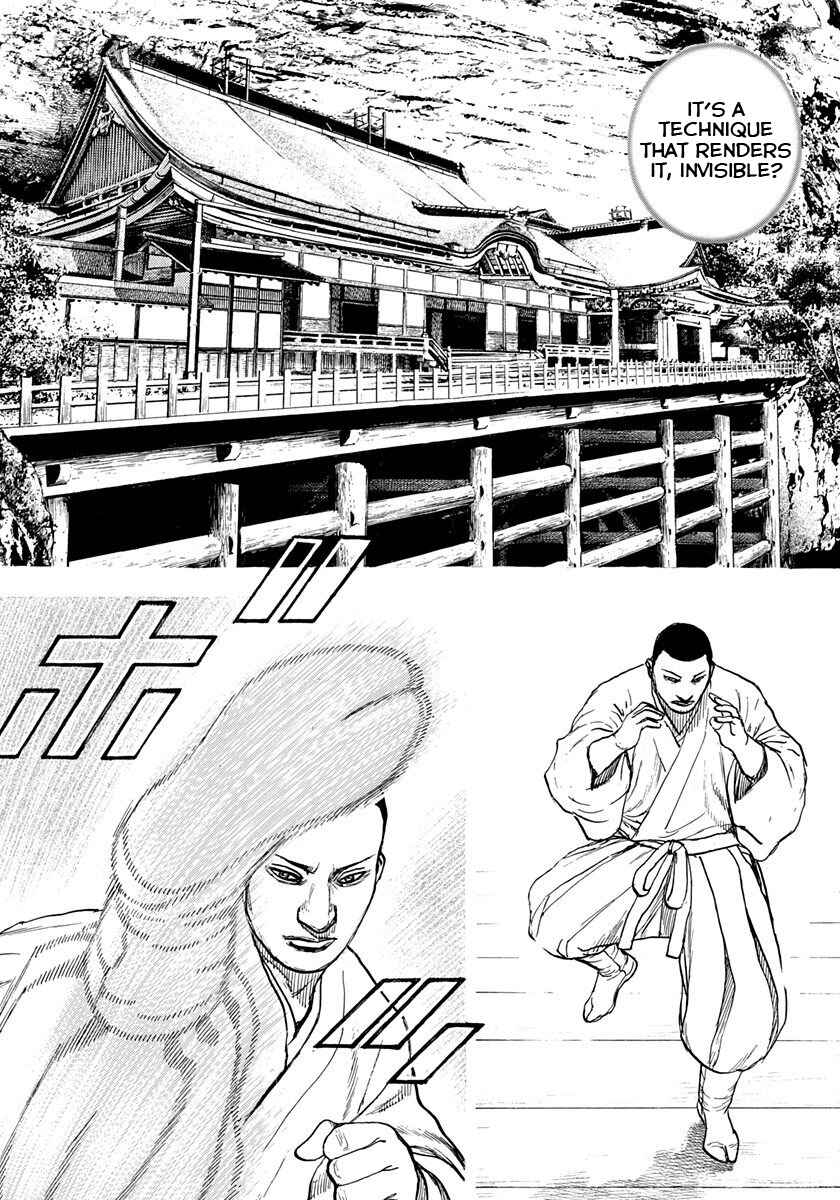 Page 8 Chapter 399 Tough