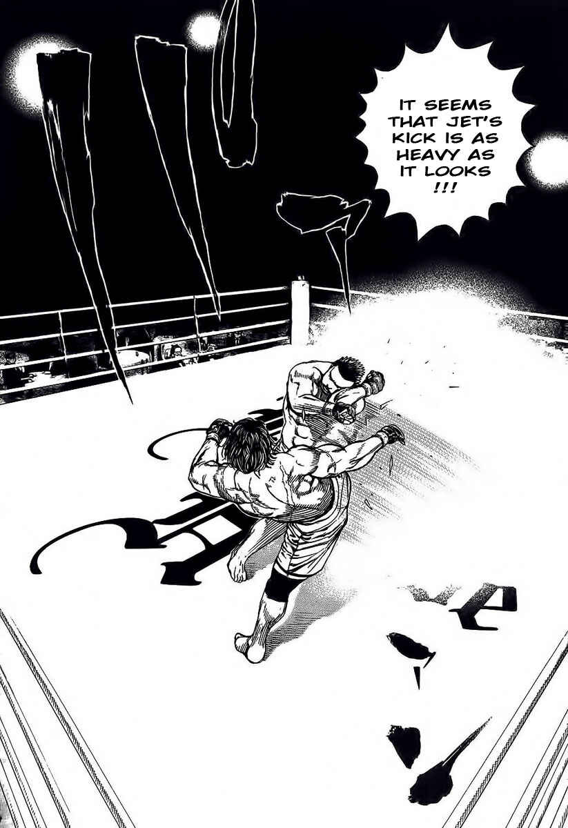 Page 4 Chapter 239 Tough