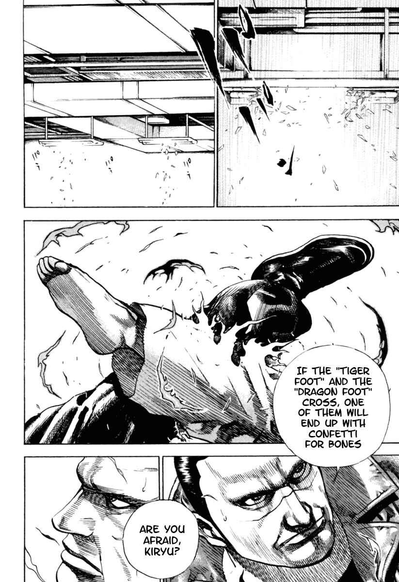 Page 11 Chapter 171 Tough