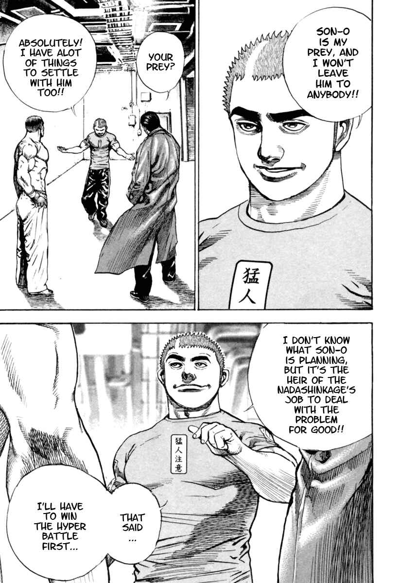 Page 14 Chapter 171 Tough