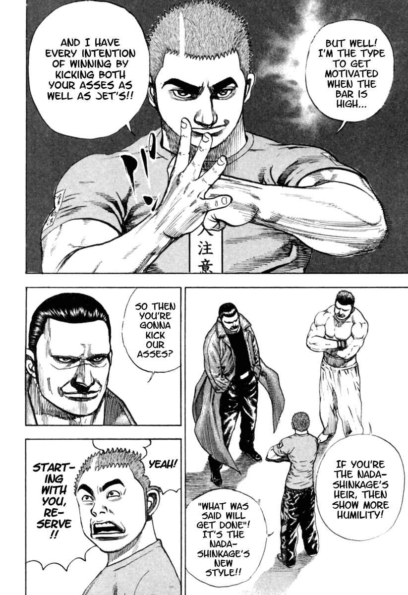 Page 15 Chapter 171 Tough