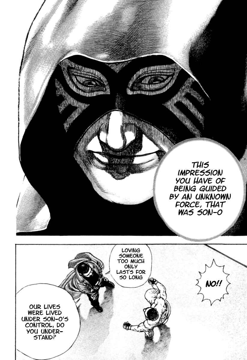 Page 8 Chapter 171 Tough