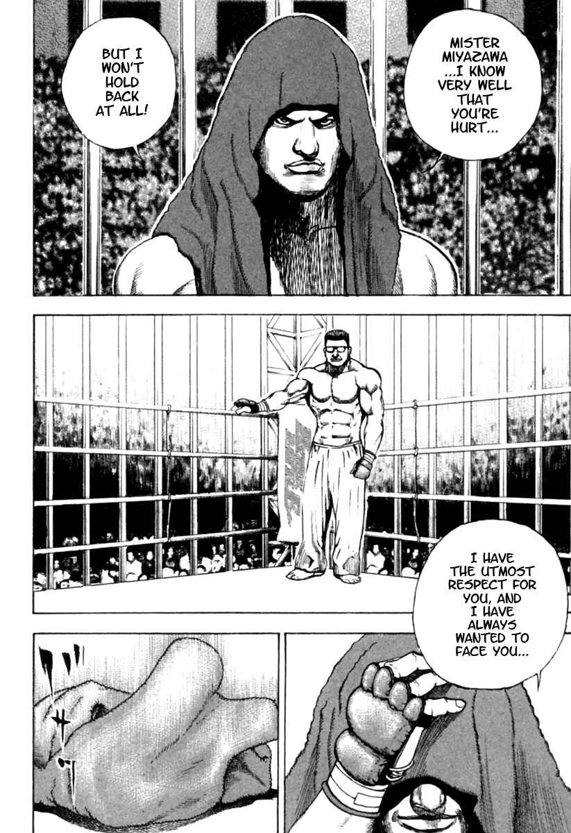 Page 10 Chapter 165 Tough