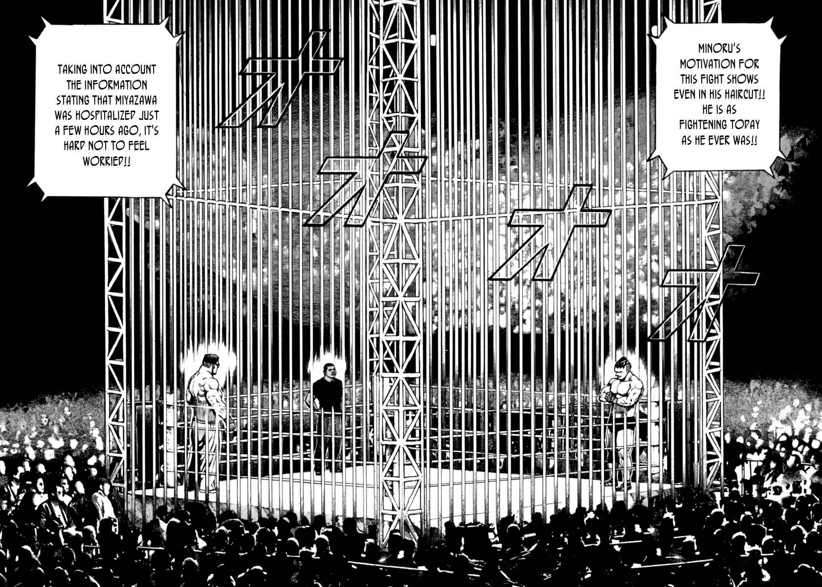 Page 12 Chapter 165 Tough
