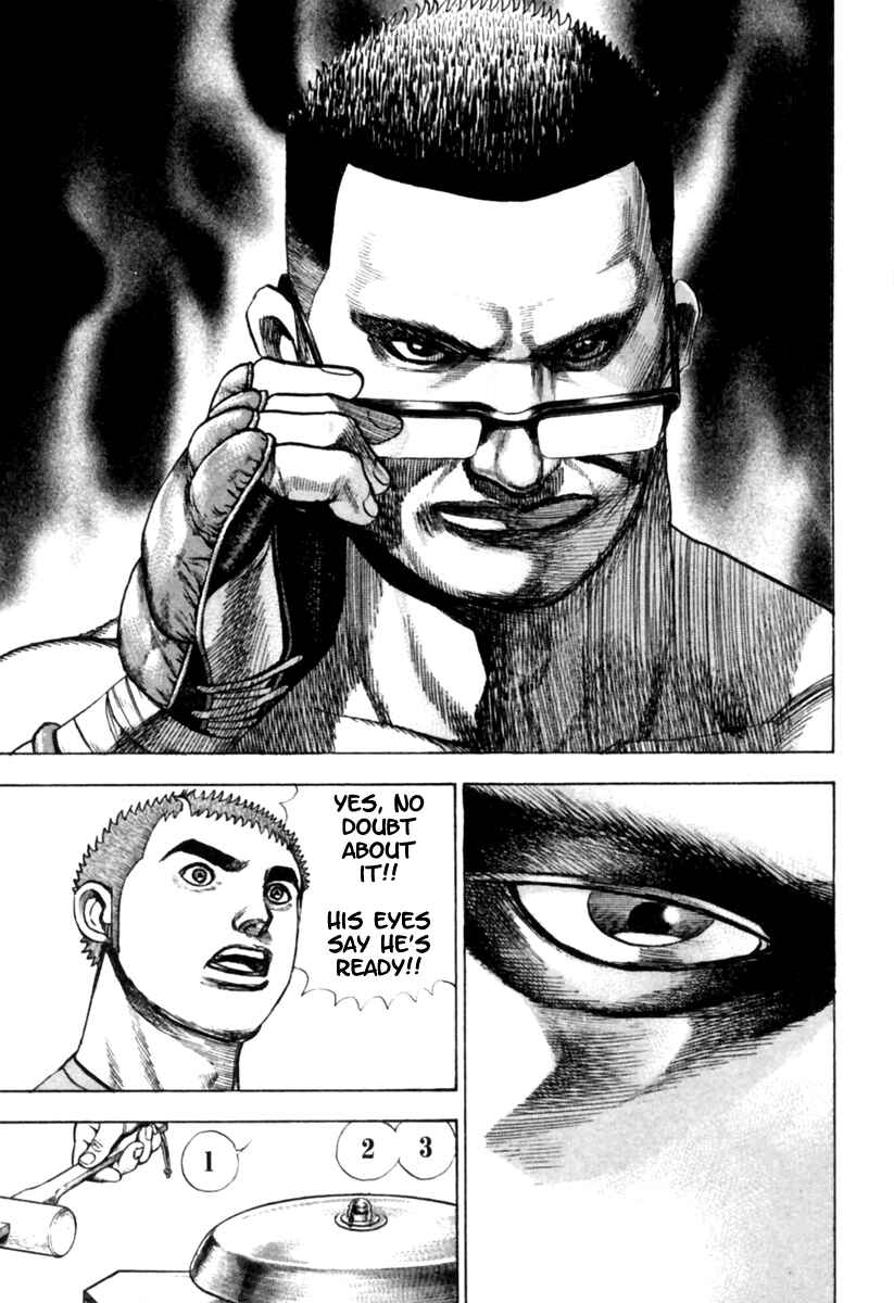 Page 14 Chapter 165 Tough