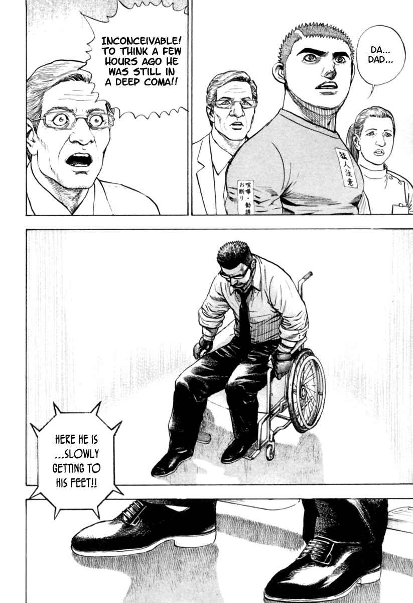 Page 4 Chapter 165 Tough