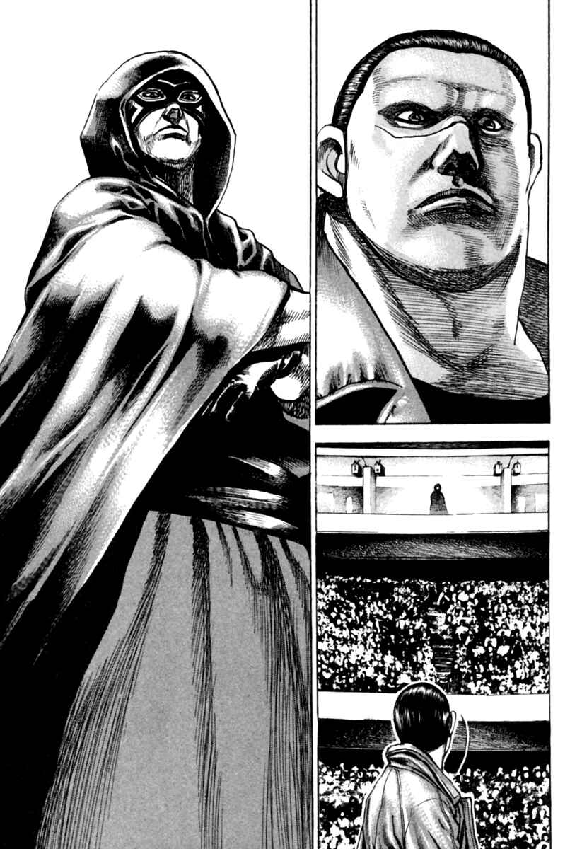 Page 7 Chapter 165 Tough