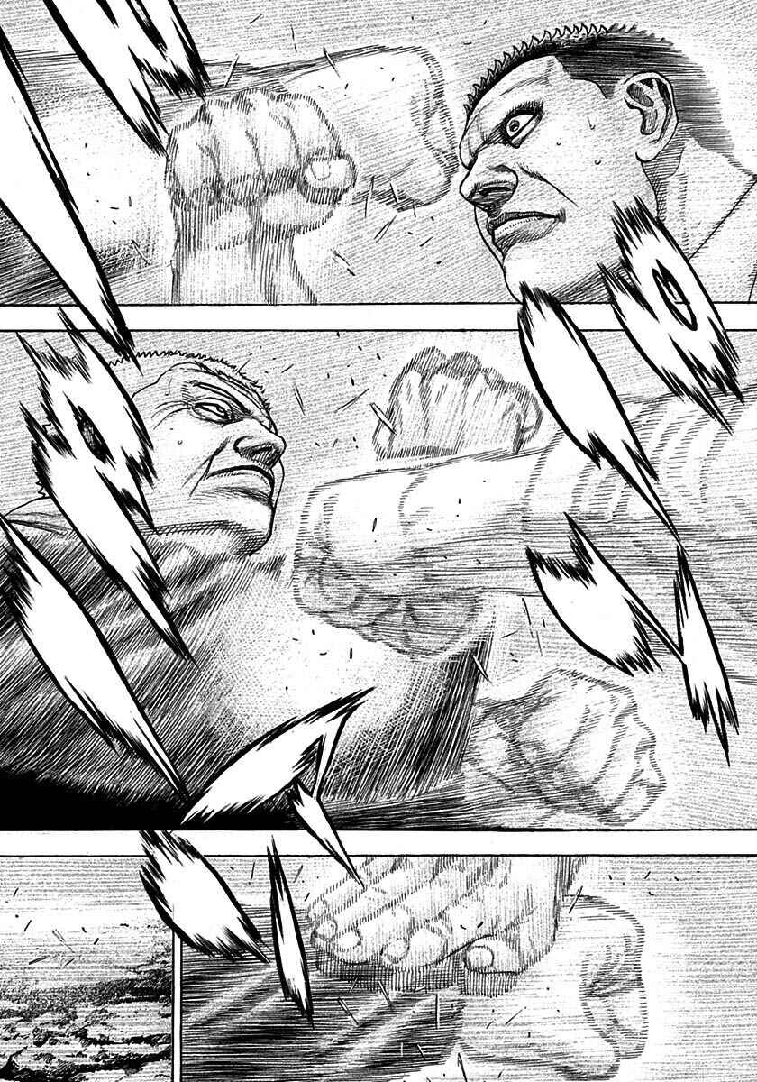 Page 5 Chapter 380 Tough