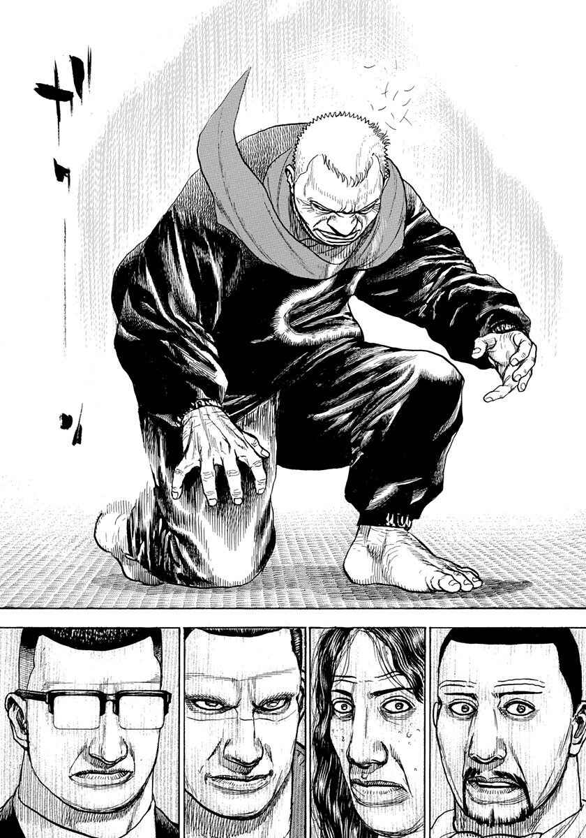 Page 3 Chapter 410 Tough
