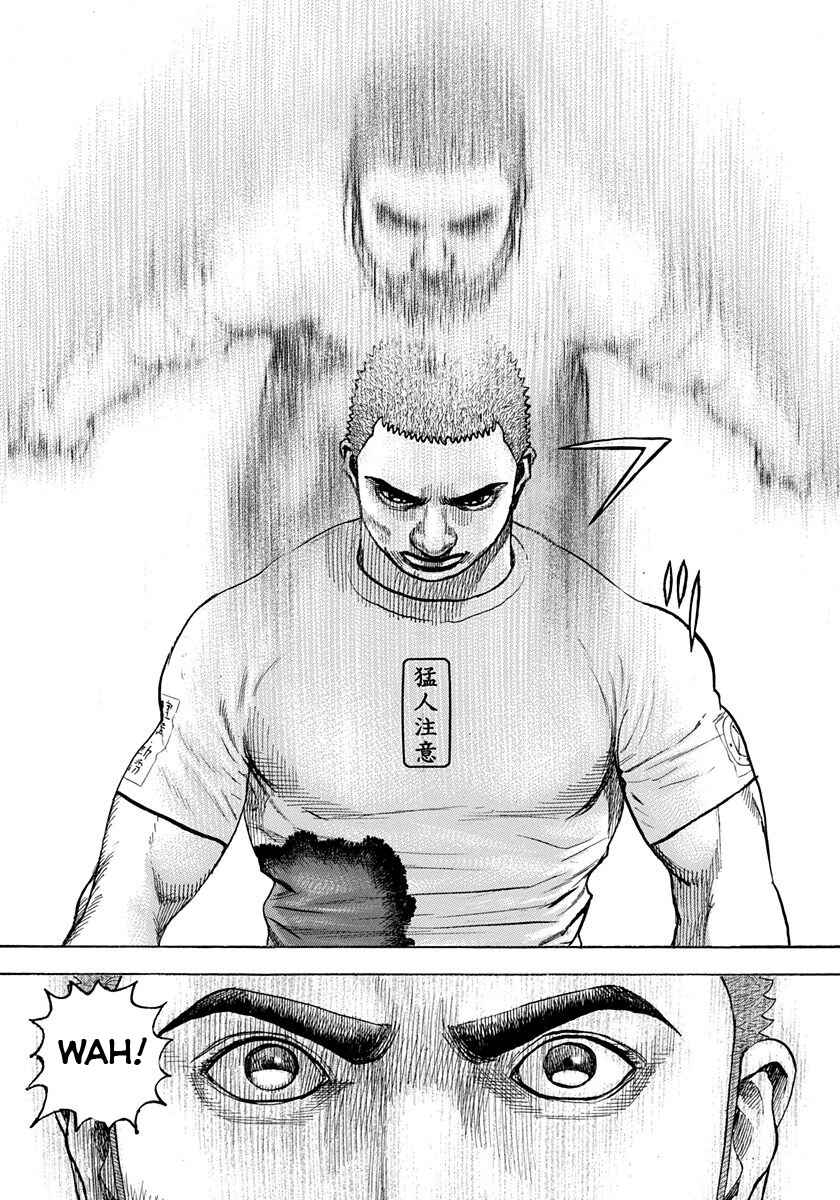 Page 9 Chapter 410 Tough