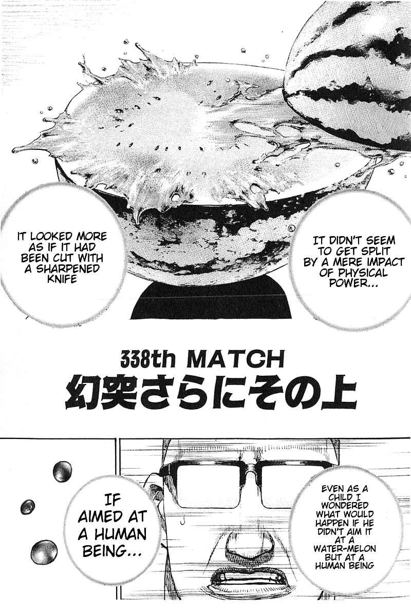 Page 10 Chapter 338 Tough
