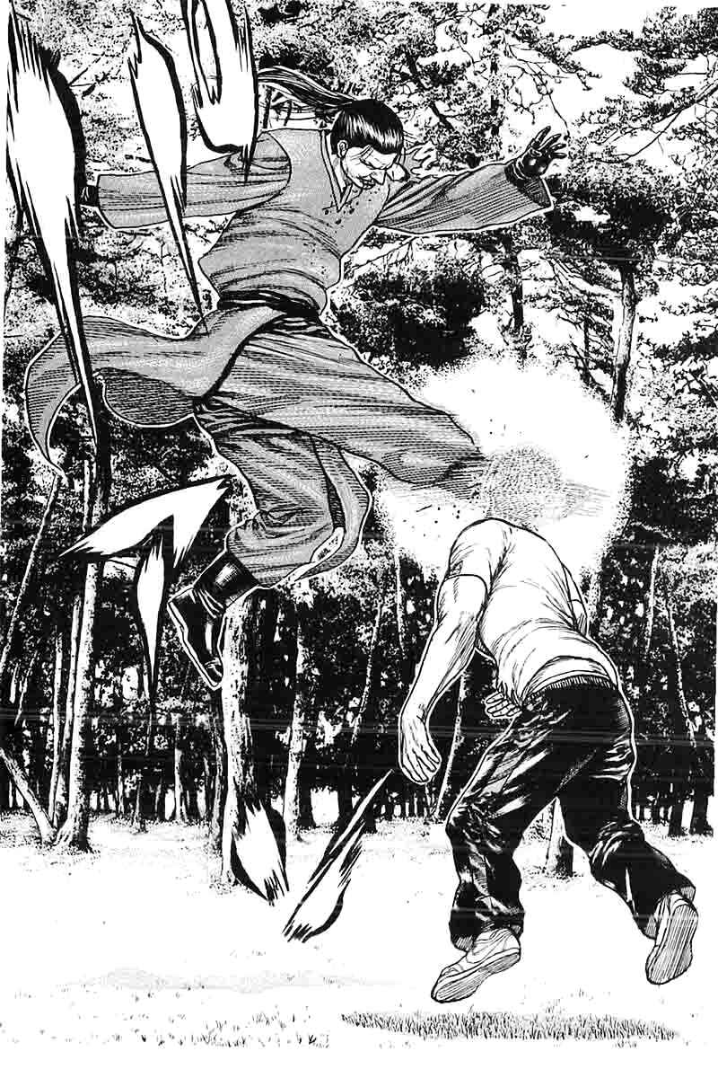 Page 13 Chapter 338 Tough