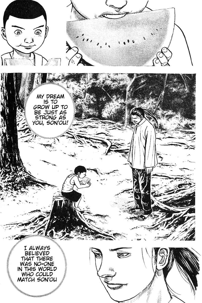 Page 19 Chapter 338 Tough