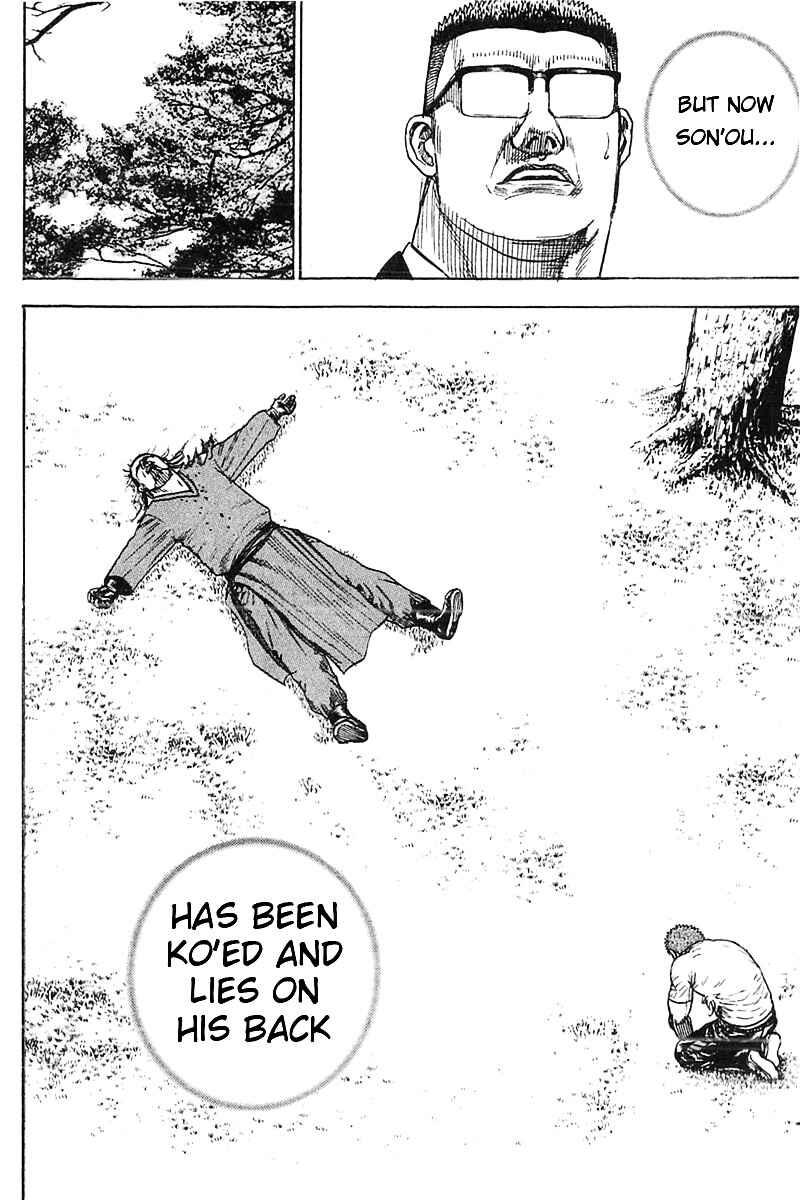 Page 20 Chapter 338 Tough