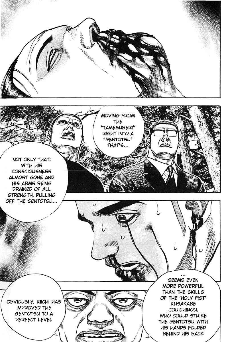 Page 21 Chapter 338 Tough