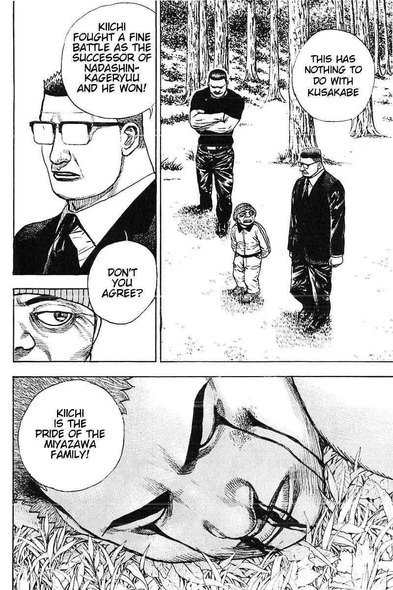 Page 24 Chapter 338 Tough