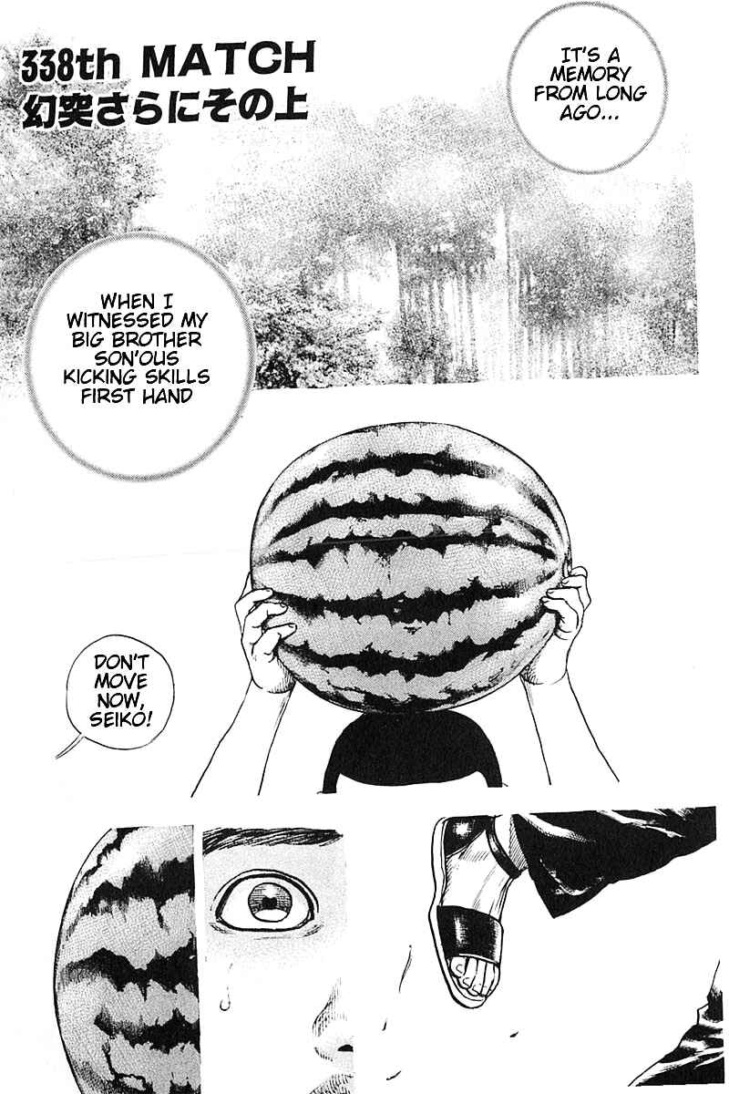 Page 8 Chapter 338 Tough