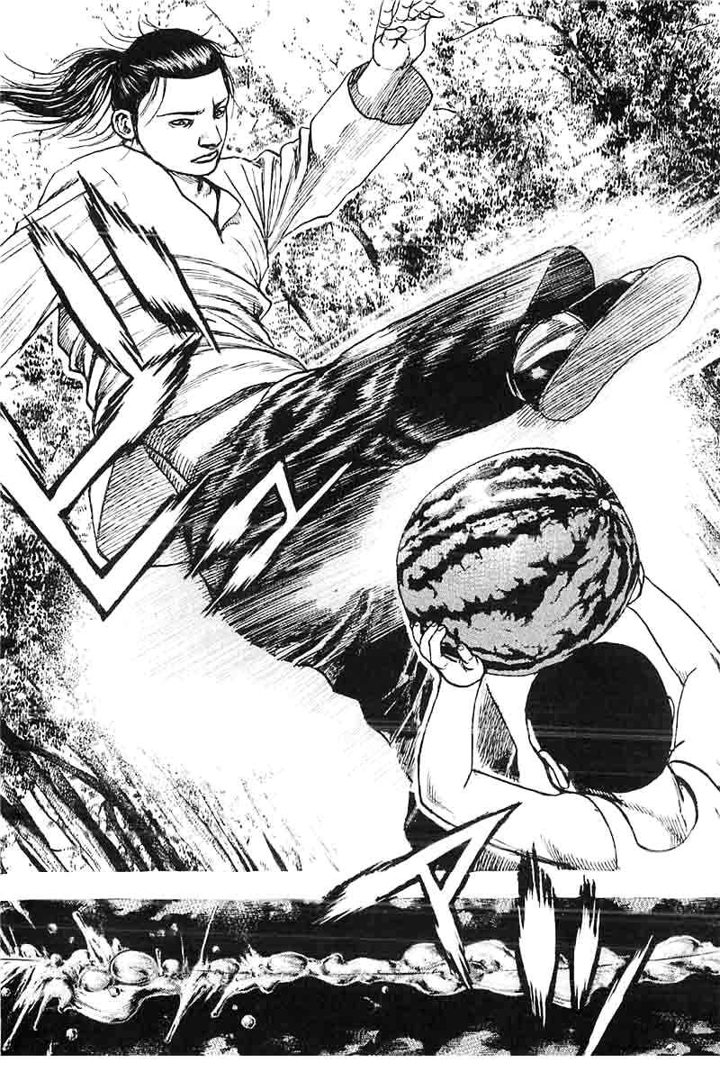 Page 9 Chapter 338 Tough