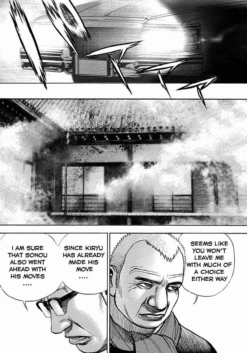 Page 11 Chapter 373 Tough