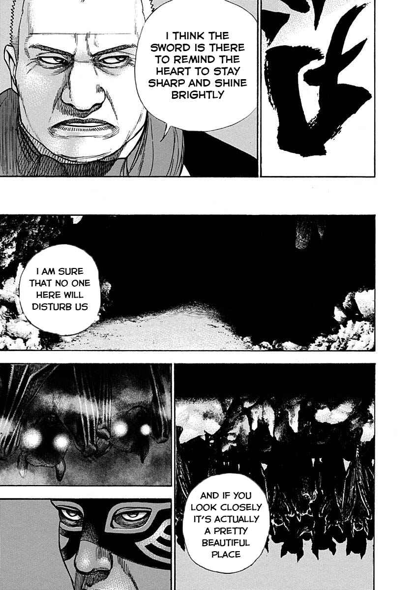Page 13 Chapter 373 Tough