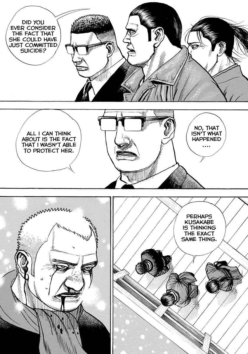 Page 18 Chapter 412 Tough