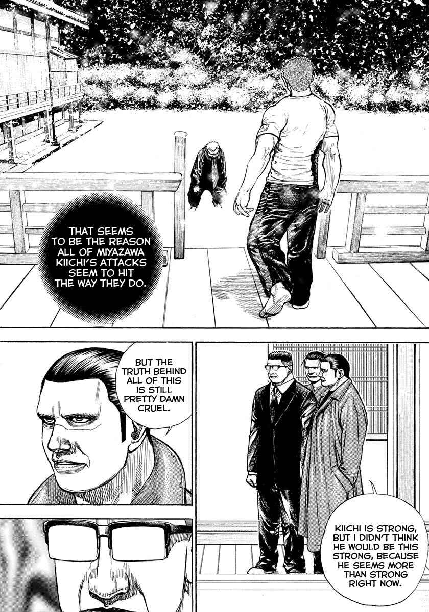 Page 6 Chapter 412 Tough
